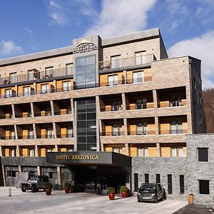 Brezovica Hotel & Spa